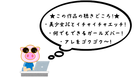 スナップショット- 8