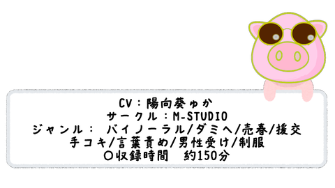 スナップショット- 42