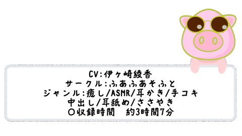 スナップショット- 13