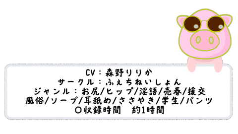 スナップショット- 92