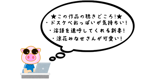 スナップショット- 17