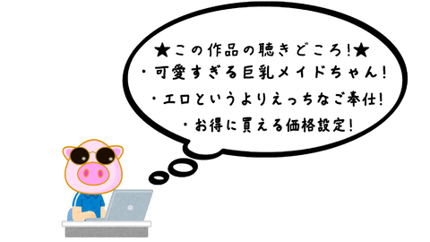 スナップショット- 12