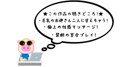 スナップショット- 22