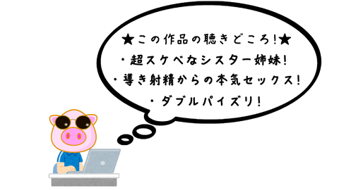 スナップショット- 15