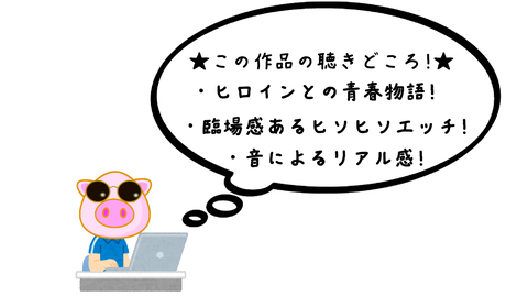スナップショット- 9