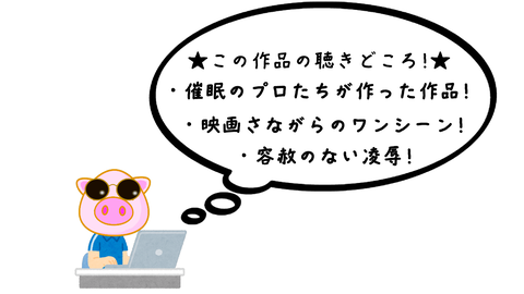 スナップショット- 6