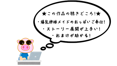 スナップショット- 8