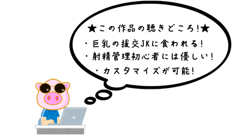 スナップショット- 27