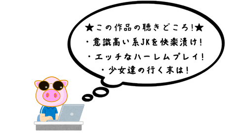 スナップショット- 24