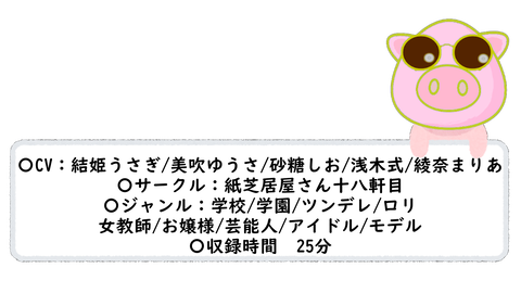スナップショット- 13