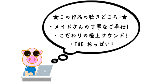 スナップショット- 4