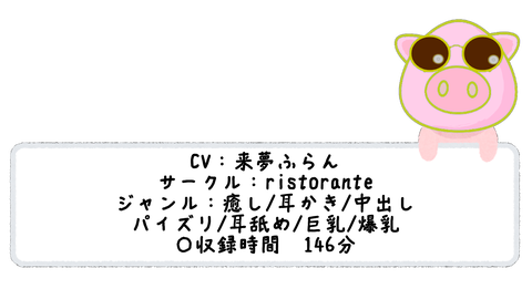 スナップショット- 44