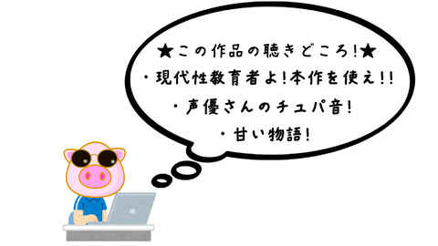 スナップショット- 10