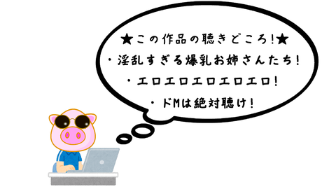 スナップショット- 2