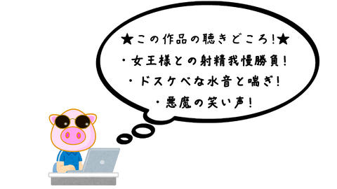 スナップショット- 13