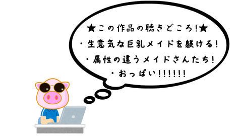 スナップショット- 10