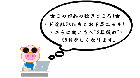 スナップショット- 6