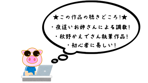 スナップショット- 2