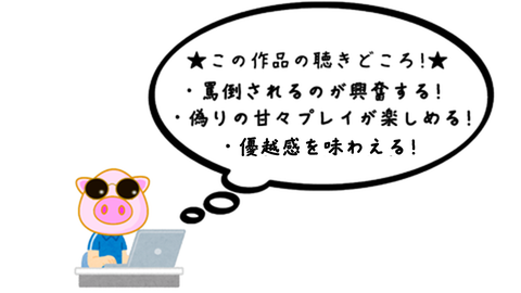 スナップショット- 16