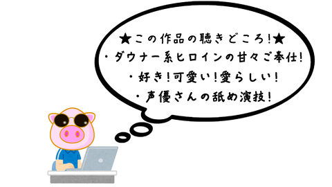 スナップショット- 16