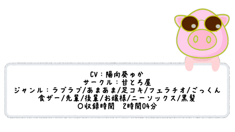 スナップショット- 44