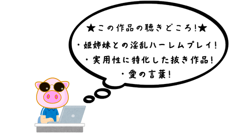 スナップショット- 2