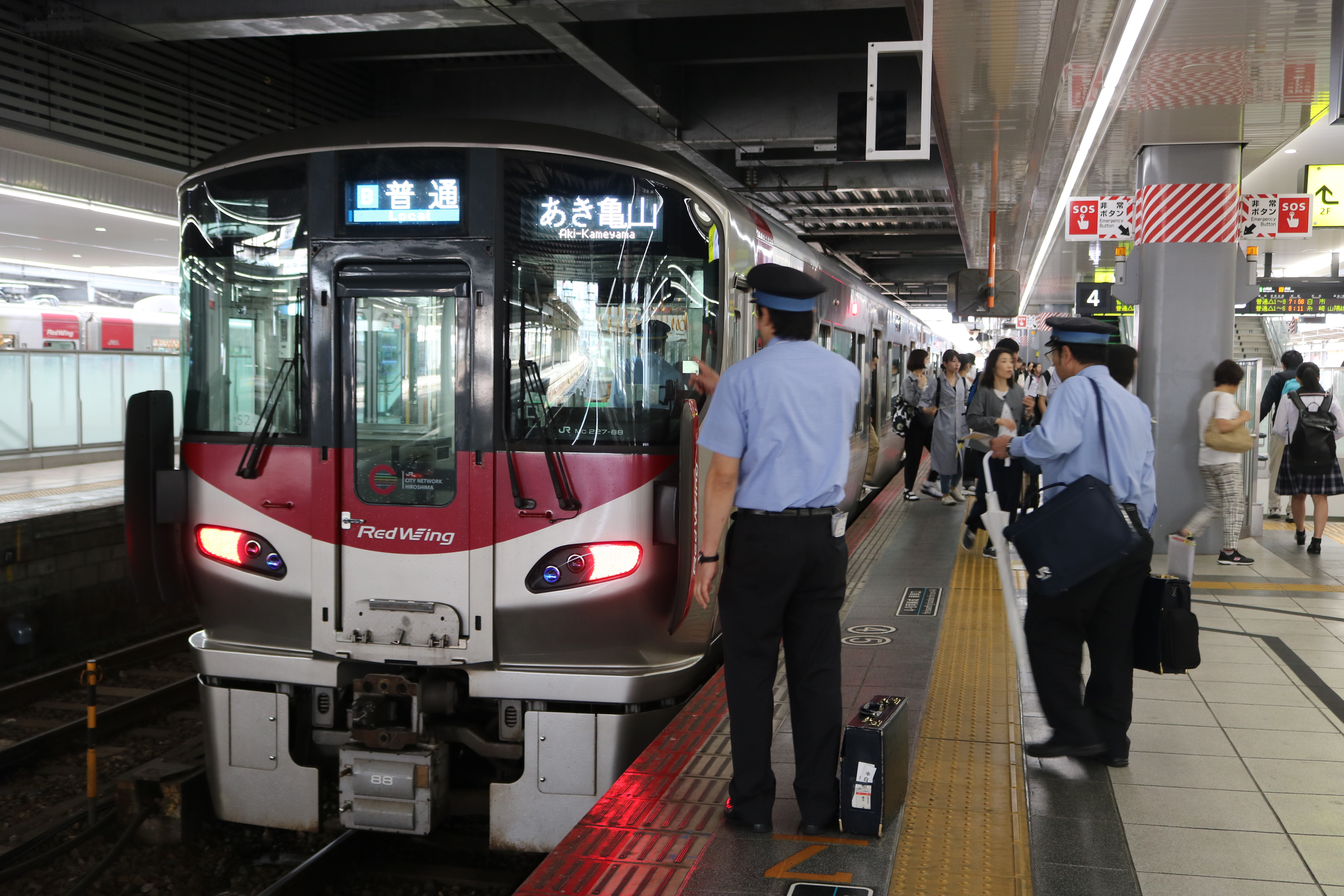 19 06 16 山陰大回り 700系喫煙車と特急やくもパノラマグリーン車に乗る しめじの鉄道求めて三千里