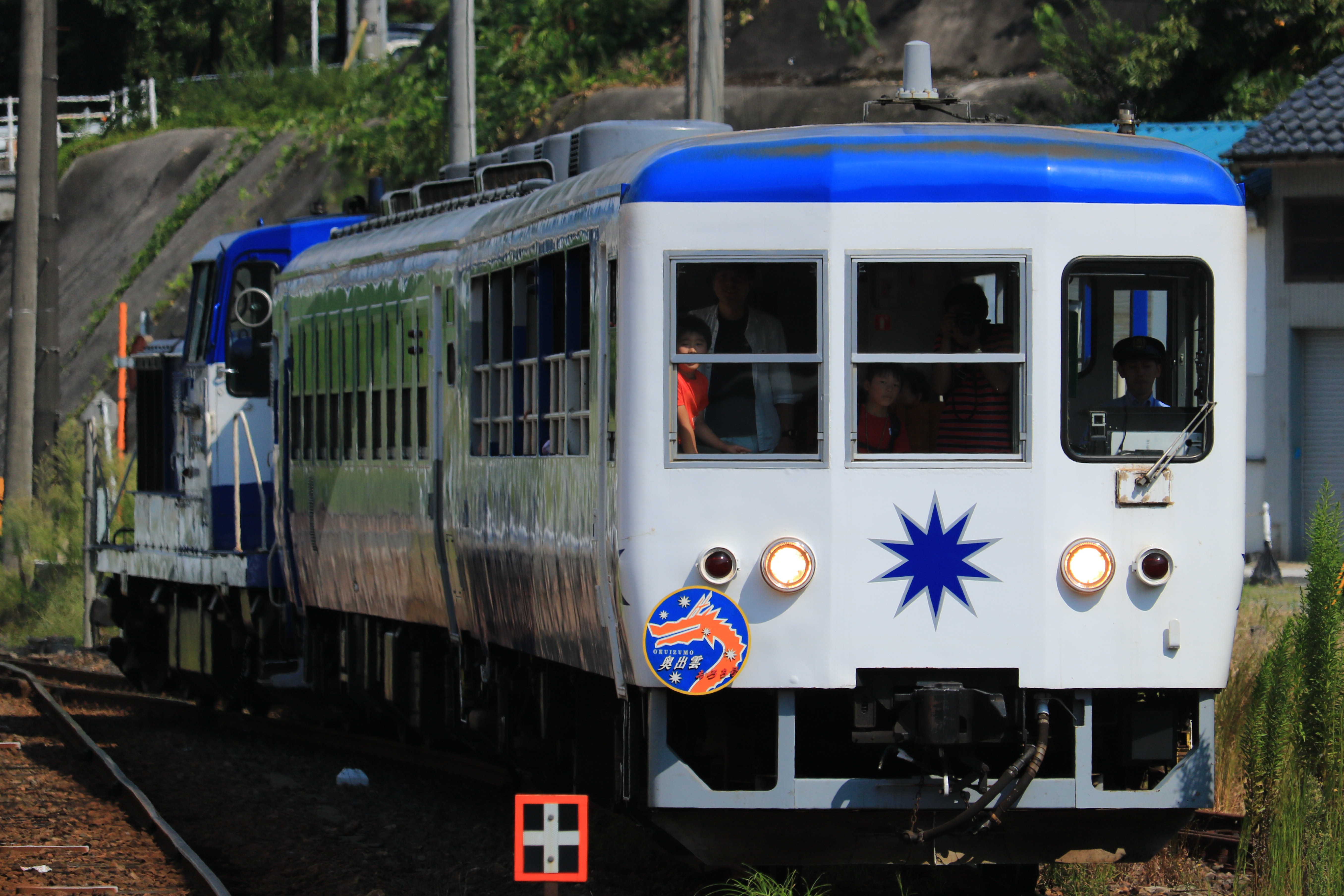 19 09 15 奥出雲遠征 奥出雲おろち号に乗ってみた しめじの鉄道求めて三千里