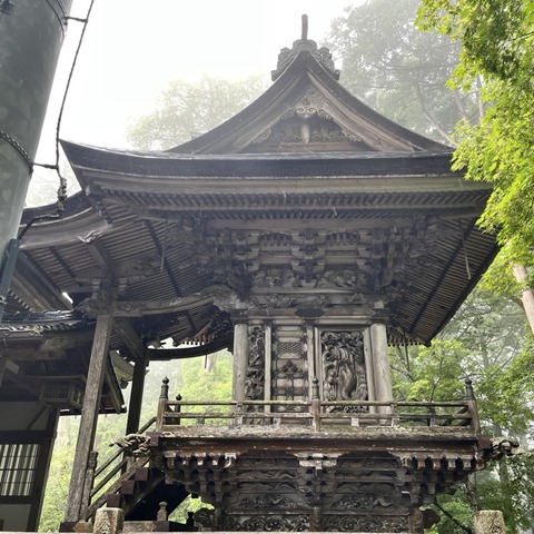 B32EDC4B-9DD5-4BC5-93B3-AB208312D56B_1_105_c