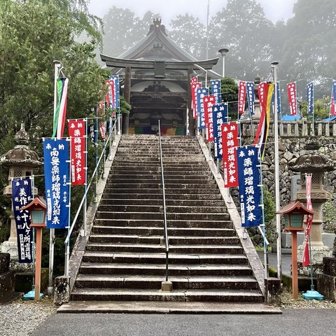 82371DCC-6C97-45A7-9711-E128DD4553DF_1_105_c