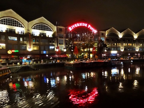 clarke_quay3