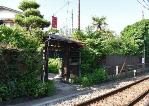 20180627084402e33.jpg