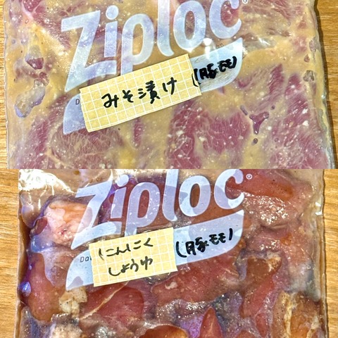 7E0B7F76-F242-4573-8A8E-B9ADF732652D