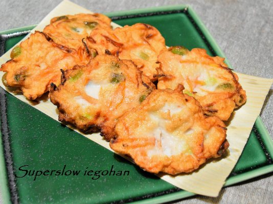 枝豆入りさつま揚げ すり身を使って超簡単 煮てよし焼いてよしのおつまみレシピ Super Slow Iegohan 毎日呑んでもダイエット ボディメイクおつまみ