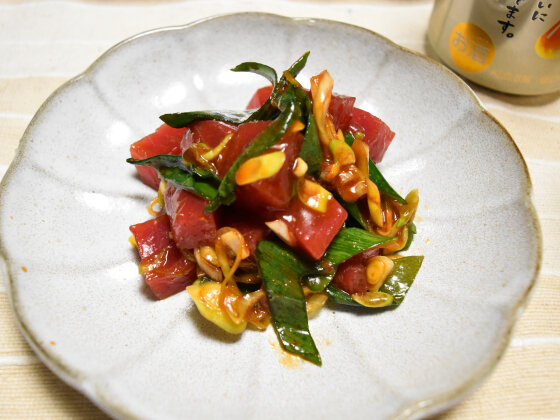 マグロと九条ねぎのコチュジャン和え お得なマグロがおいしいおつまみに変身 余りがちな調味料の消費にも Super Slow Iegohan 毎日呑んでもダイエット ボディメイクおつまみ