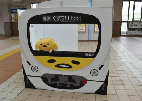 2018042718422578c.jpg