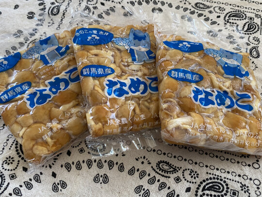 なめこたっぷりあんのひと口揚げ出し豆腐 ぐんまクッキングアンバサダー 温まるおつまみでおうち居酒屋 Super Slow Iegohan 毎日呑んでもダイエット ボディメイクおつまみ なめこたっぷりあんのひと口揚げ出し豆腐 ぐんまクッキングアンバサダー 温まるおつまみでおうち居酒屋 Super Slow Iegohan 毎日呑んでもダイエット ボディメイクおつまみ