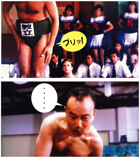 腰砕け アッキーの幸せ日記 Akki S Happy Diary