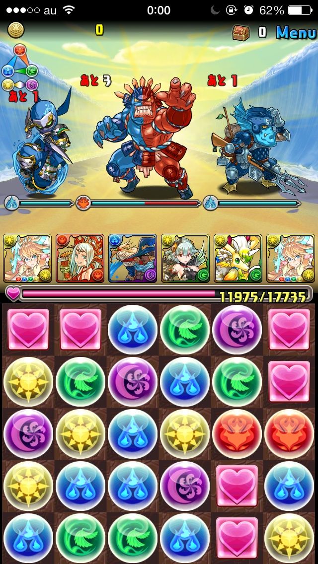 パズドラ ワダツミ 降臨 Akkiiira0803のblog パズドラ ワダツミ 降臨 Akkiiira0803のblog