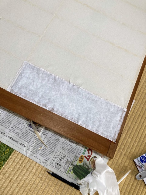 FullSizeRender