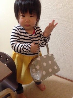 お出かけごっこ。