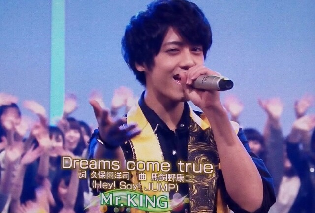 All My Loving 少年倶楽部