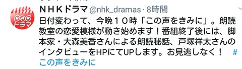 [画像:06e421e4-s.jpg]