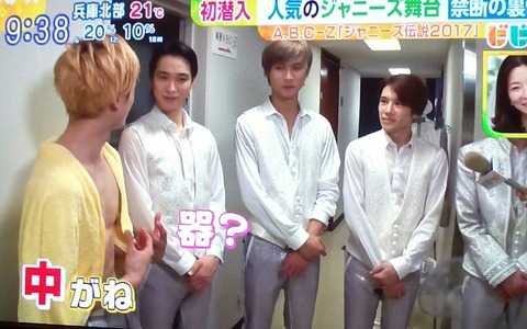 [画像:15de755d-s.jpg]