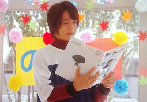 [画像:16384319-s.jpg]