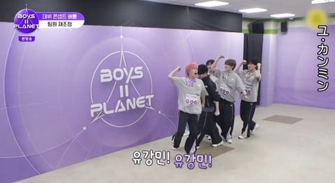 Screenshot_20250930_152613_Gallery