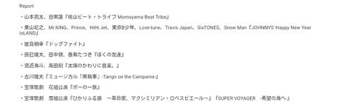 Screenshot_2018-01-19-09-52-40