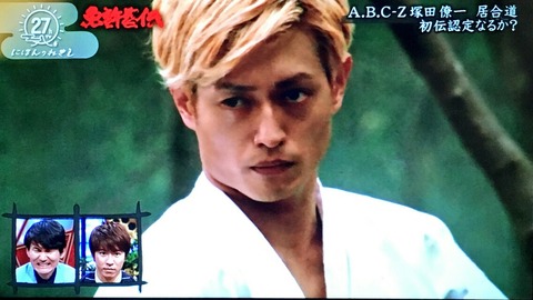 [画像:266c5fff-s.jpg]