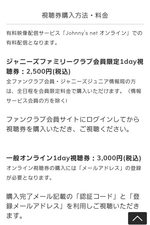 Screenshot_20200608-082700_Chrome