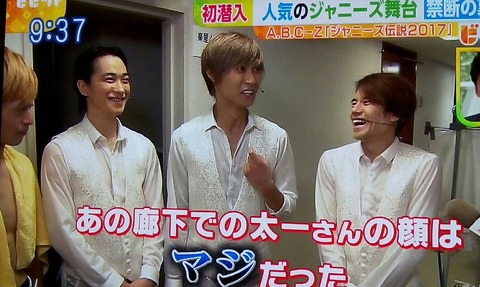 [画像:2e75607d-s.jpg]